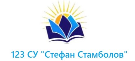 Допълнителна поправителна сесия за учениците, които не са положили успешно поправителните изпити за учебната 2023/2024 година